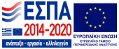 εσπα